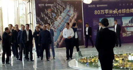 邯鄲市市委領導帶動到臨紅星美凱龍峰峰貿易中間觀光