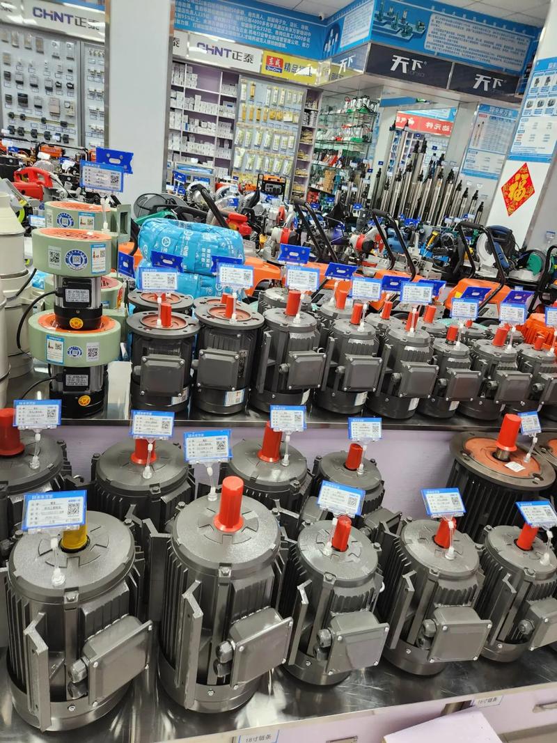 福安市未來(lái)萬(wàn)家五金機(jī)電 一站式五金機(jī)電采購(gòu)首選