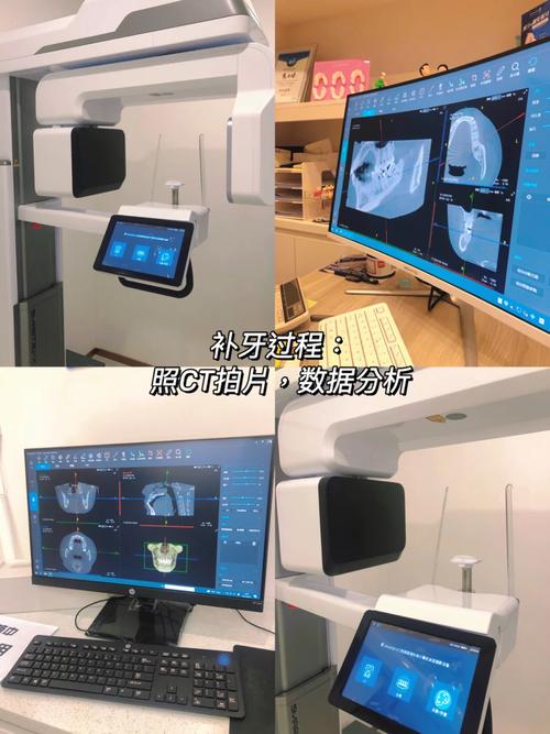 口腔健康與專業(yè)醫(yī)療服務(wù) 為何口腔護理和咨詢?nèi)币徊豢? />
</span>
<span id=