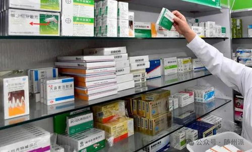 隨州市強化醫(yī)保門診統(tǒng)籌藥店服務(wù)管理，規(guī)范健康咨詢服務(wù)，保障群眾用藥安全便捷